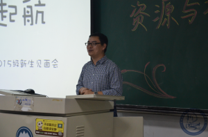 QQ截图20150914165035