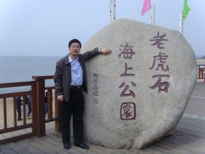 Digital Camera
