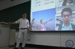 QQ截图20150924114650
