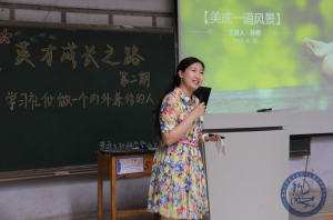 QQ截图20150616233303
