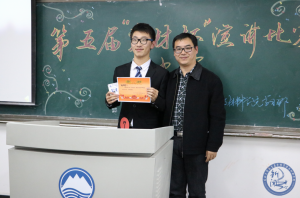 QQ截图20151101151925