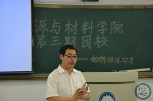 QQ截图20150606100857