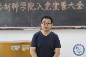QQ截图20150621083001