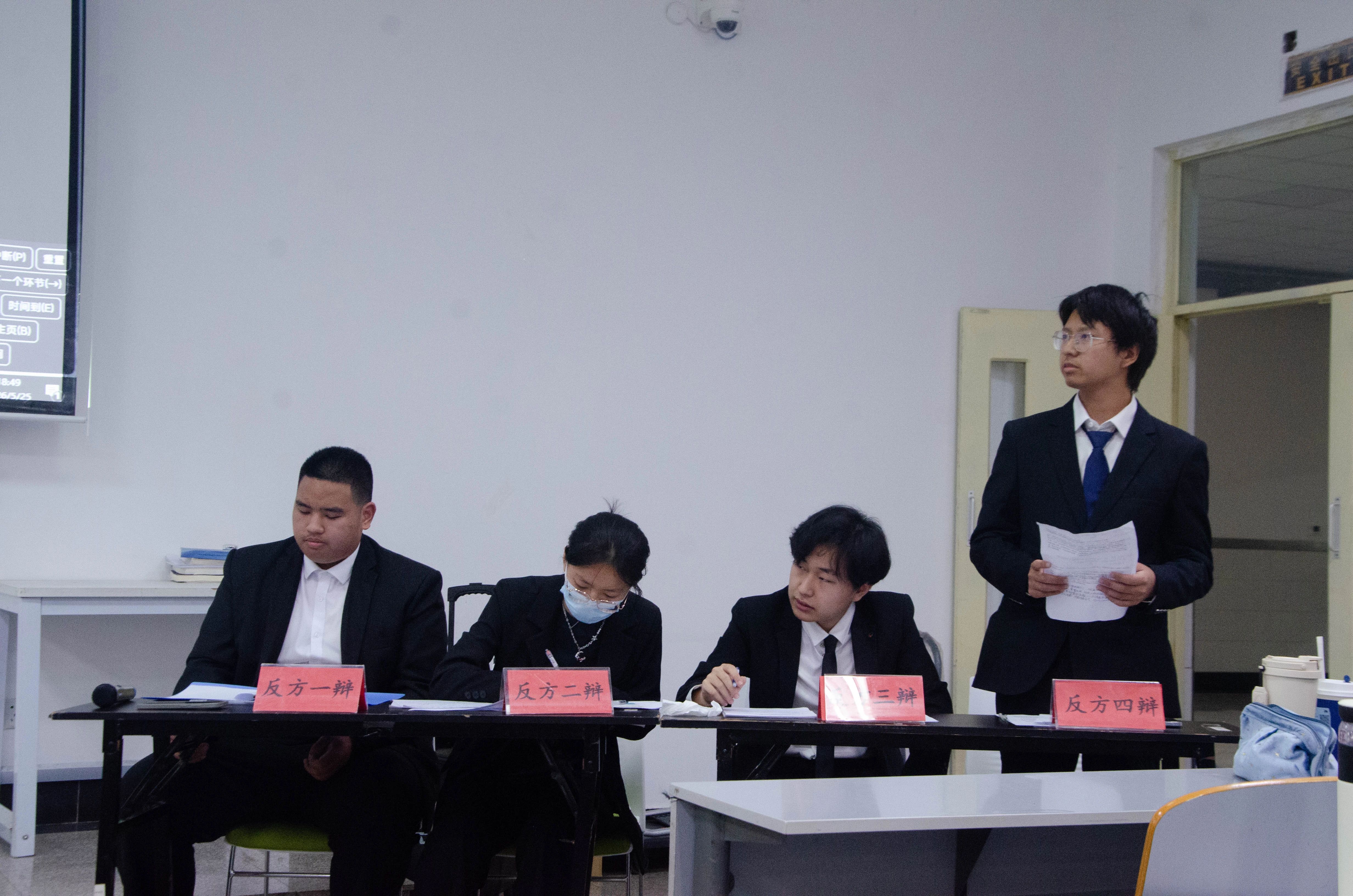 第十五届“知行杯”中文辩论赛顺利举行