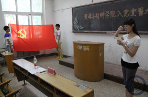QQ截图20150621082521