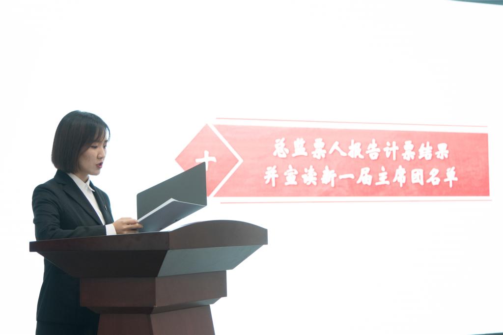 民胞物什么成语_成语故事简笔画(2)