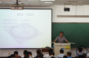 QQ截图20150604104650