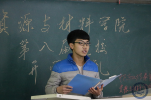 QQ截图20151109090710