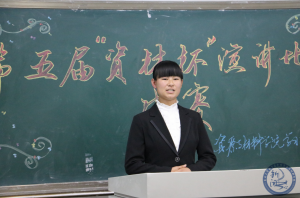 QQ截图20151101151951