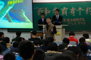 QQ截图20151117105619