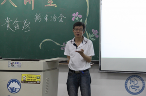 QQ截图20150530021309