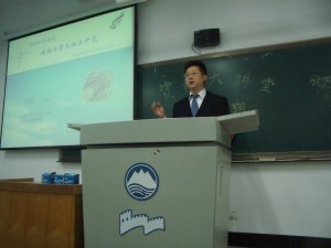 华阳老师 华阳老师