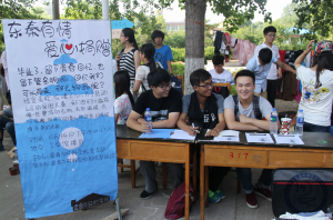 QQ截图20150615165610