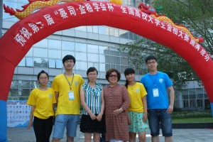 合照5修改