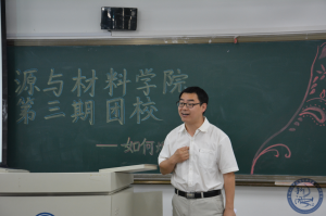 QQ截图20150606100841