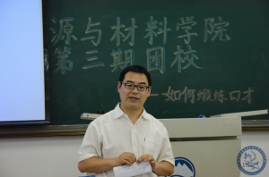 QQ截图20150606100930