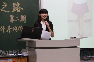 QQ截图20150616233347