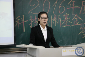 QQ截图20151106214259
