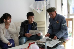 psb (1)