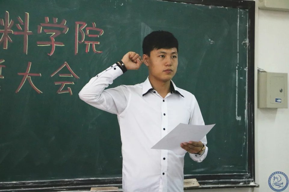 11524