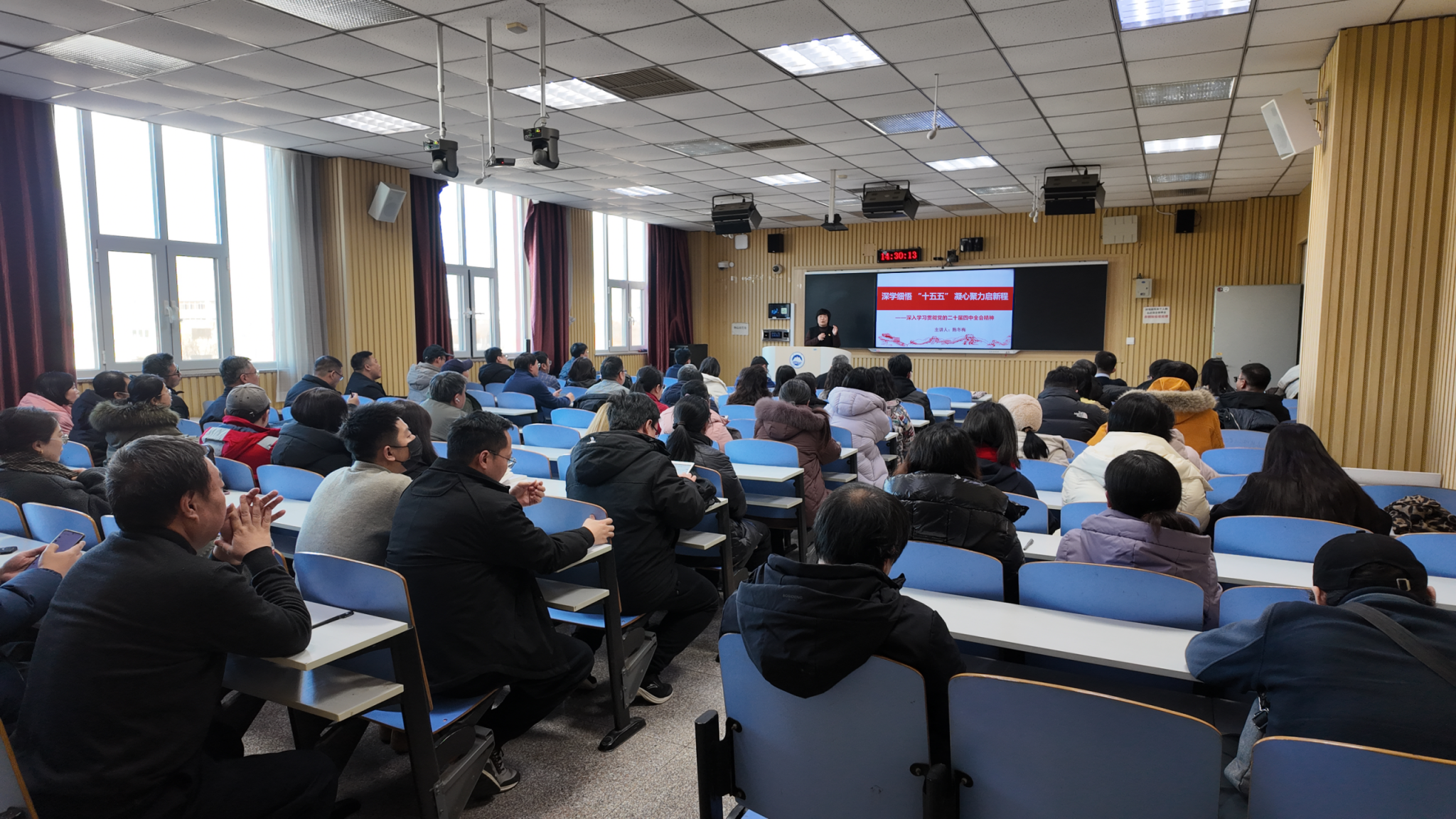 深学细悟“十五五” 凝心聚力启新程——资源与材料学院开展党的二十届四中全会精神专题宣讲