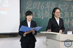 QQ截图20151106214342