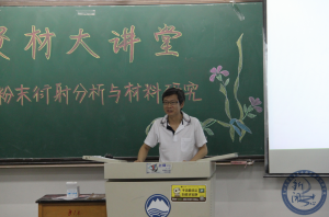 QQ截图20150530021251