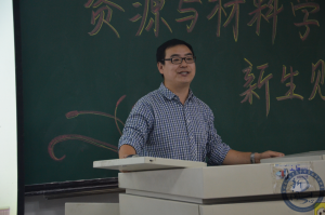 QQ截图20150914165054