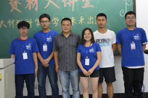 QQ截图20150627102422