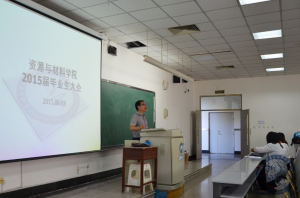 QQ截图20150604104610