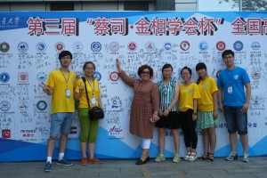 合照3修改