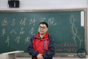 QQ截图20151109090629