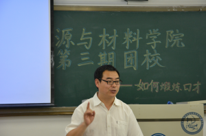 QQ截图20150606100916