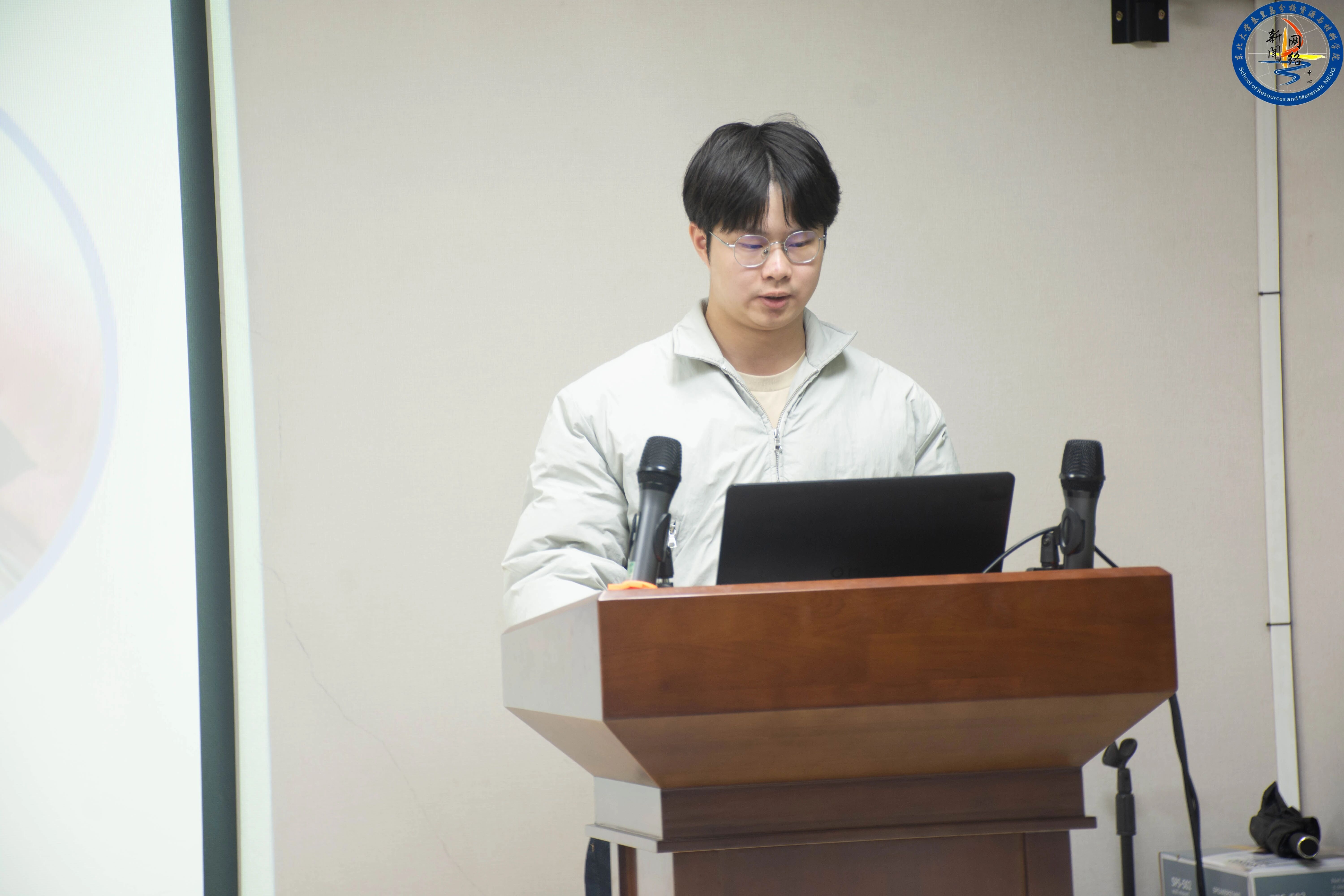 资源与材料学院召开2025-2026学年第二学期第一次学生干部例会