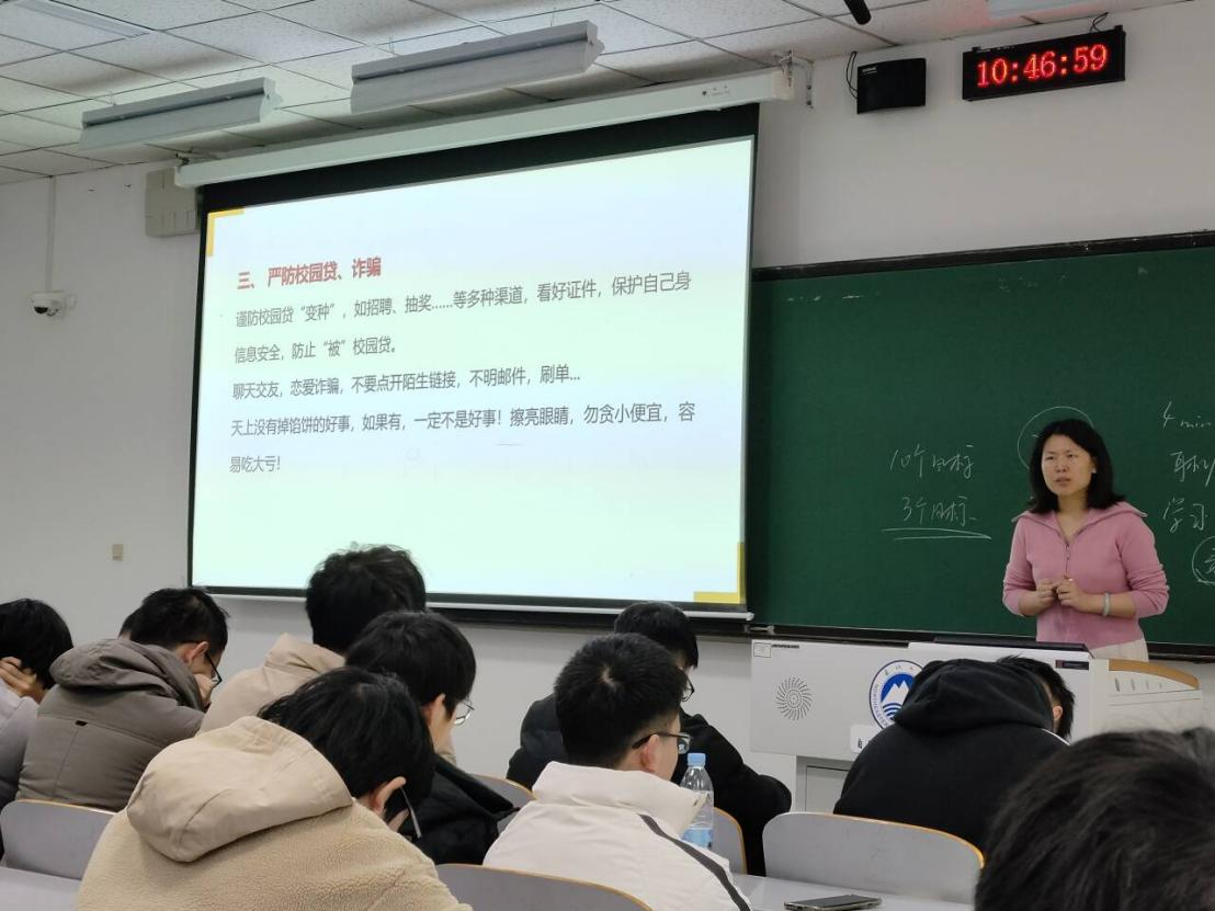 资源与材料学院各年级期末班会圆满举行